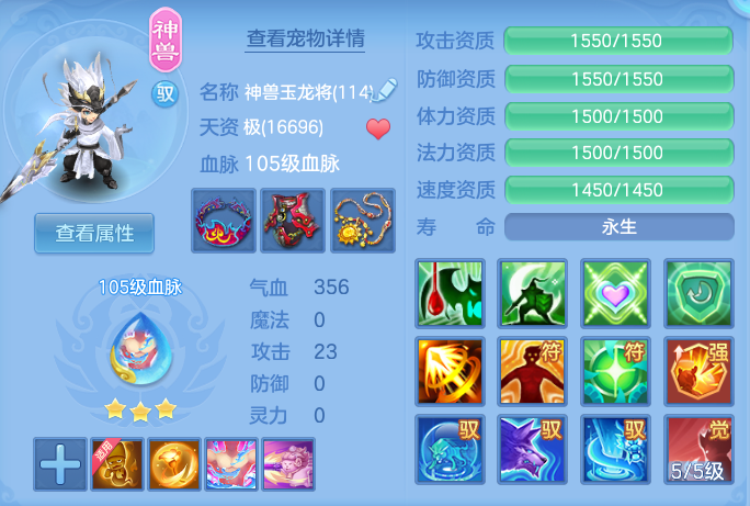 企业微信截图_1792681654616.png