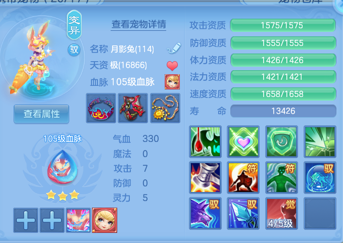 企业微信截图_1792681699392.png