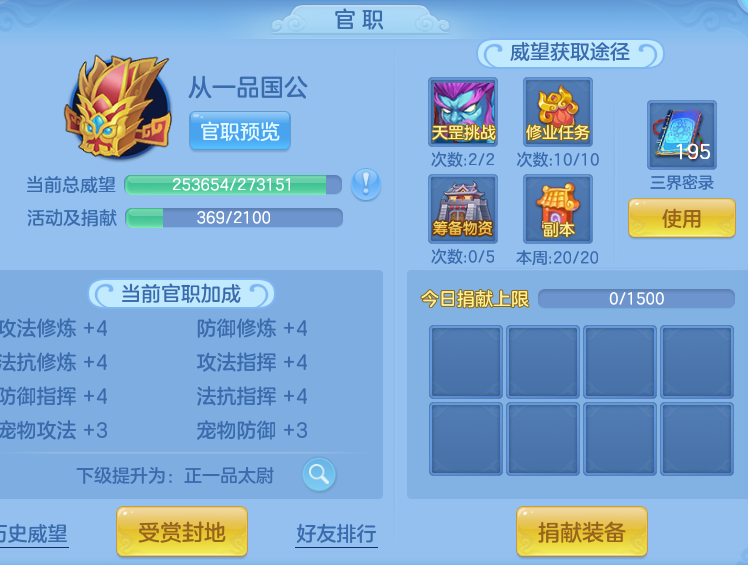 企业微信截图_1792681937588.png