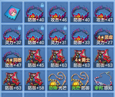 企业微信截图_1792681975505.png