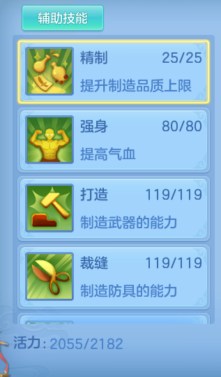 企业微信截图_1792681959173.png