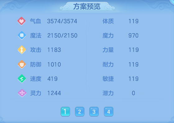 企业微信截图_17926815197712.png