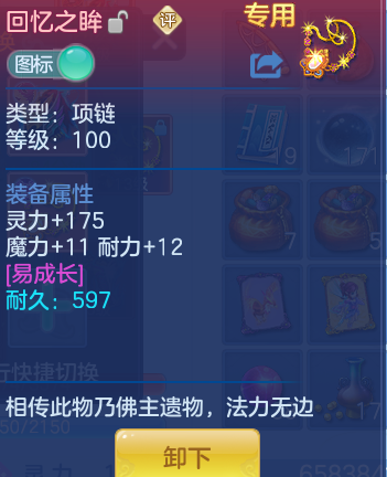 企业微信截图_17926815627208.png