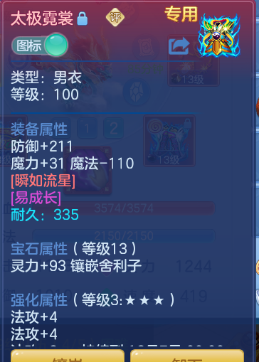 企业微信截图_17926815292165.png