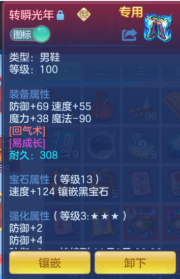 企业微信截图_17926815439003.png