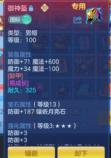企业微信截图_17926815365590.png