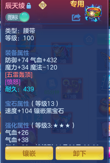 企业微信截图_17926815325084.png