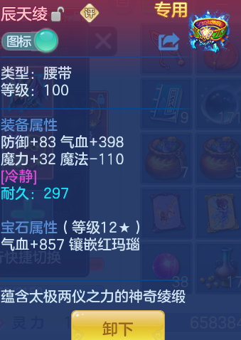 企业微信截图_17926815524286.png