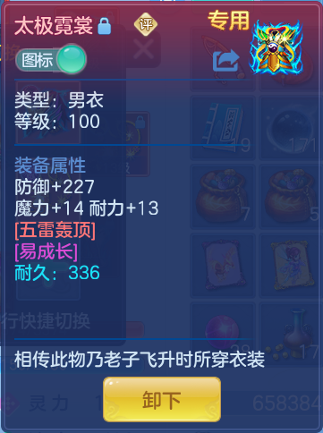 企业微信截图_17926815482970.png