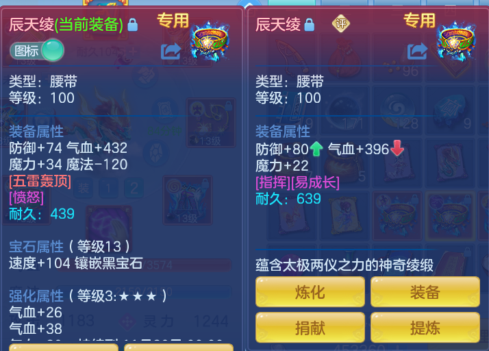 企业微信截图_17926815703875.png
