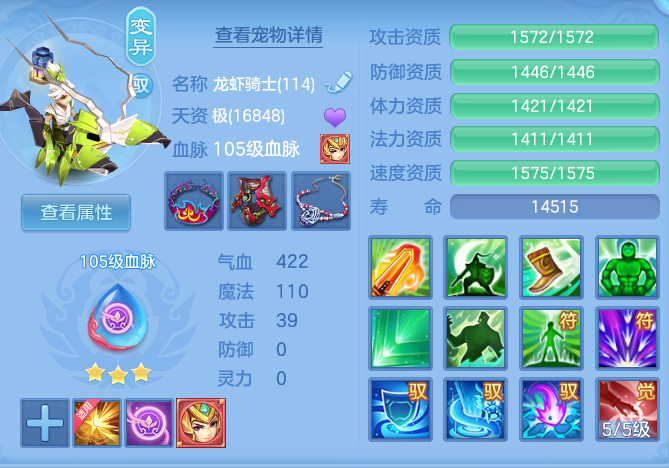 企业微信截图_17926815943566.png