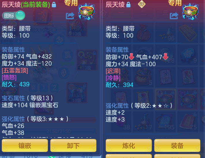 企业微信截图_17926815667179.png