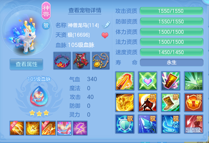 企业微信截图_17926816072395.png