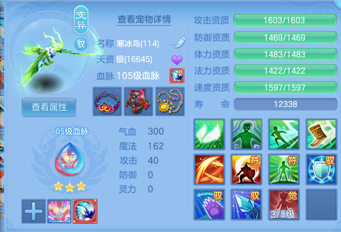 企业微信截图_17926816197303.png