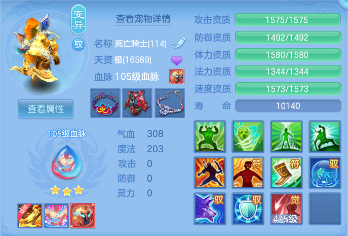 企业微信截图_17926816249211.png