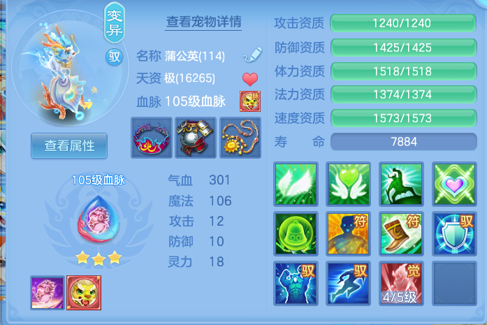 企业微信截图_17926816343875.png