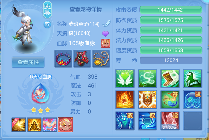 企业微信截图_17926816294841.png