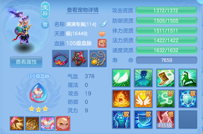 企业微信截图_17926816469903.png