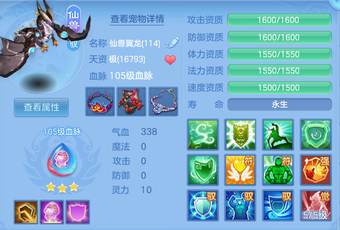 企业微信截图_17926816631085.png