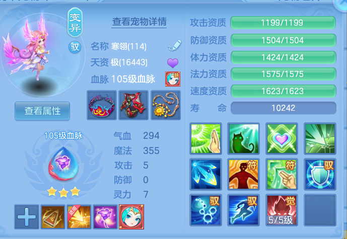 企业微信截图_17926816585499.png