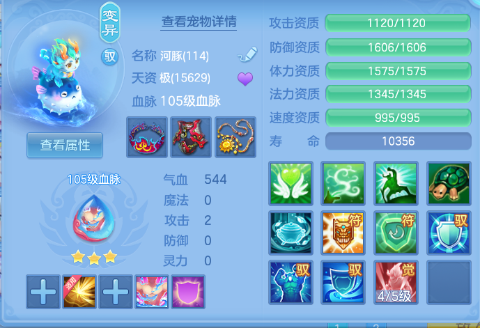 企业微信截图_17926816916583.png
