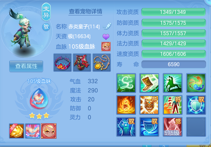 企业微信截图_17926816693978.png