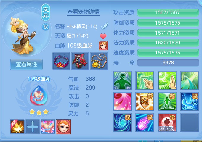 企业微信截图_17926817442425.png