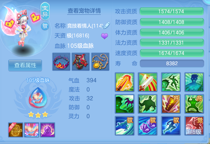 企业微信截图_17926816952099.png