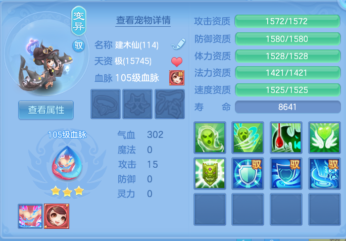 企业微信截图_17926817553369.png