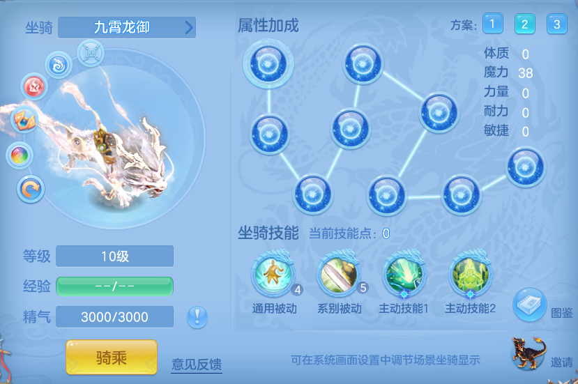 企业微信截图_17926819215730.png