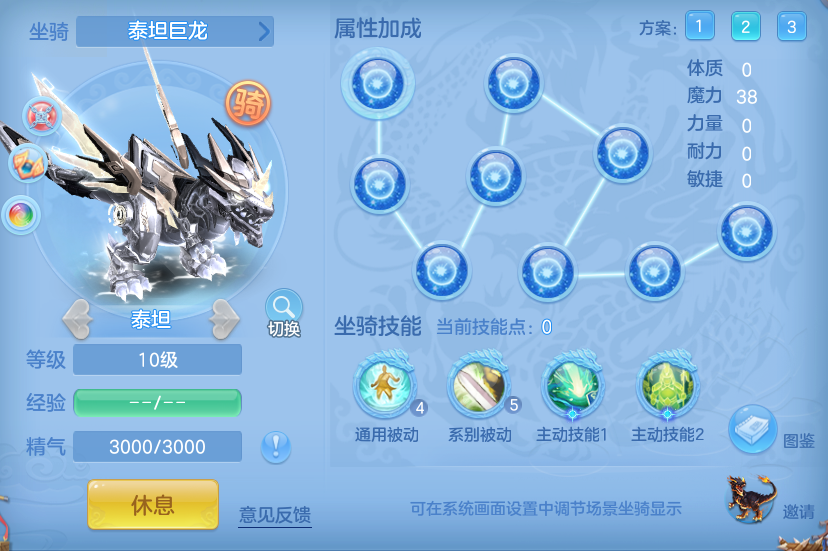 企业微信截图_17926819169946.png