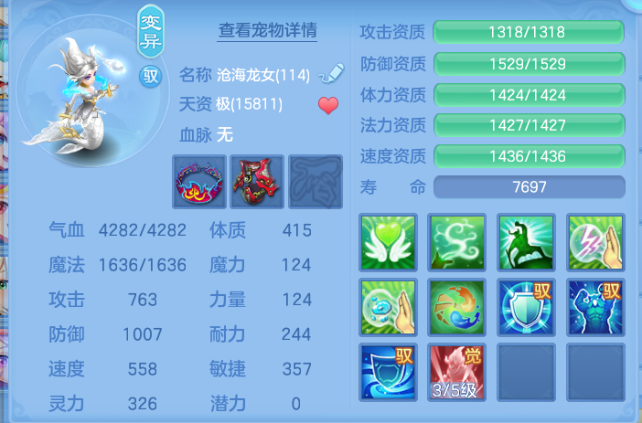 企业微信截图_17926818432716.png