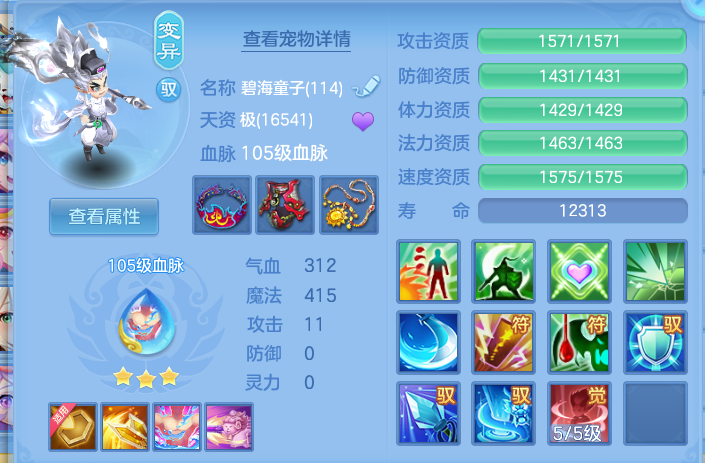 企业微信截图_17926818589361.png