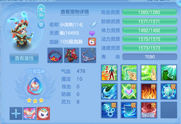 企业微信截图_17926818734891.png