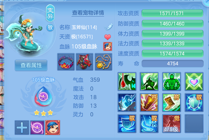 企业微信截图_17926818656787.png