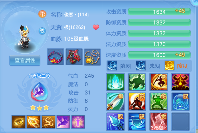 企业微信截图_17926819026128.png