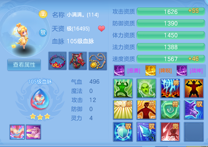 企业微信截图_17926819069577.png