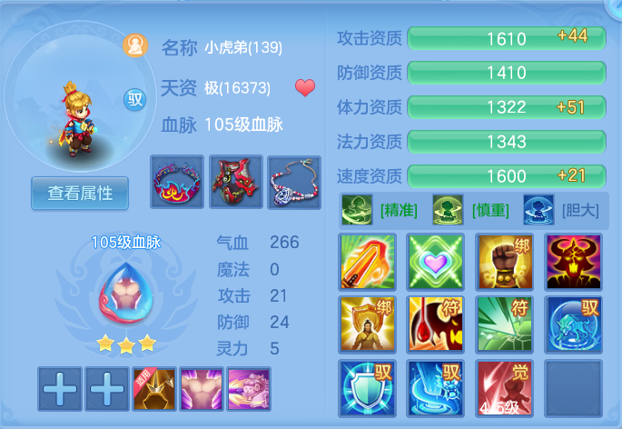 企业微信截图_1792683289671.png