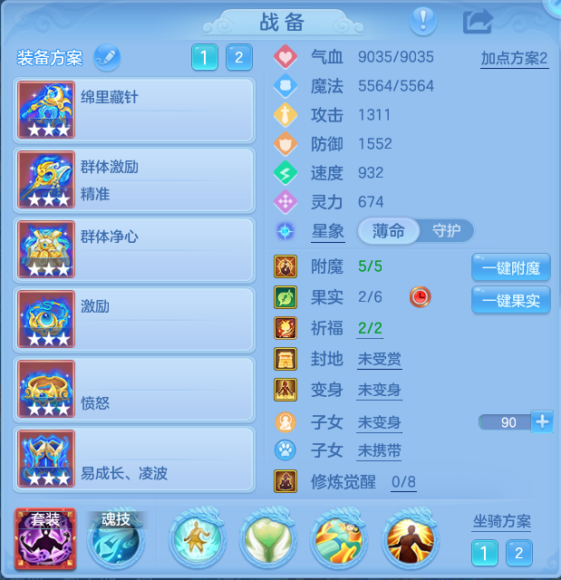 企业微信截图_17926831349046.png