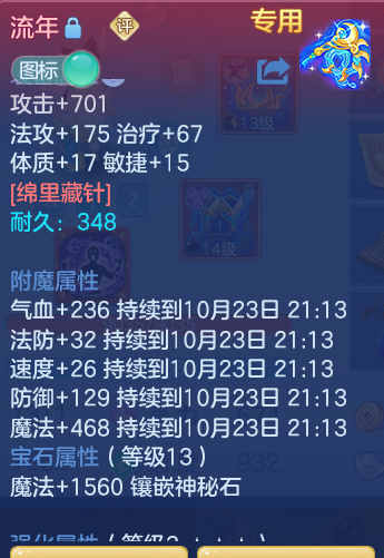 企业微信截图_17926831505379.png