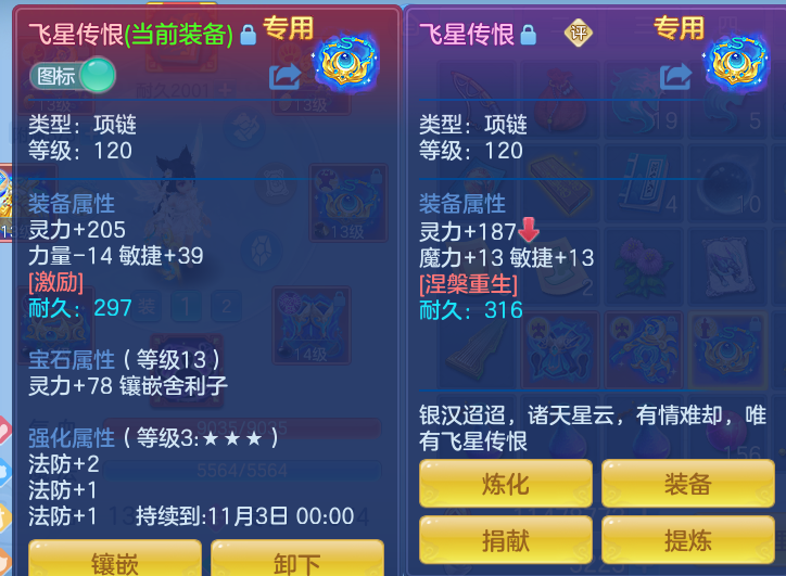 企业微信截图_17926831819080.png