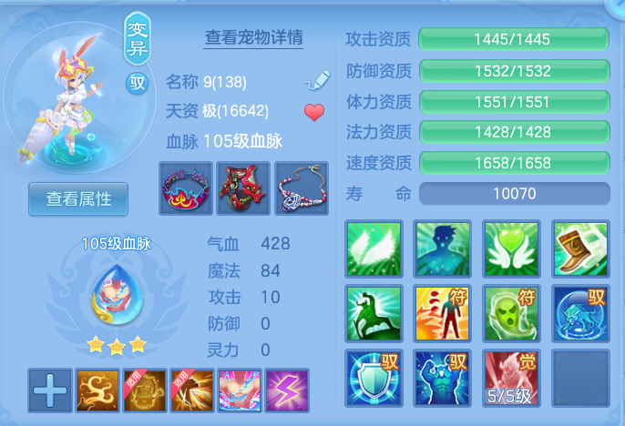 企业微信截图_17926831917507.png
