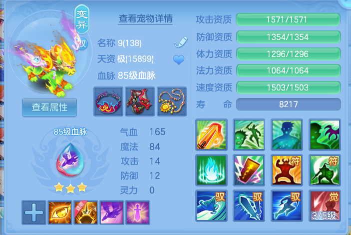 企业微信截图_17926831958480.png