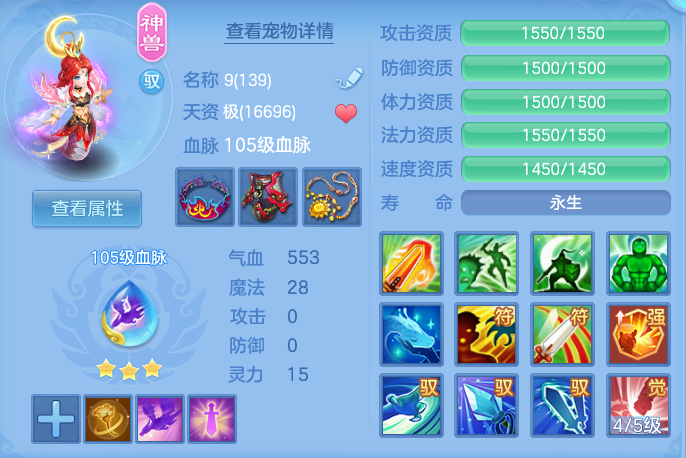 企业微信截图_17926831992141.png