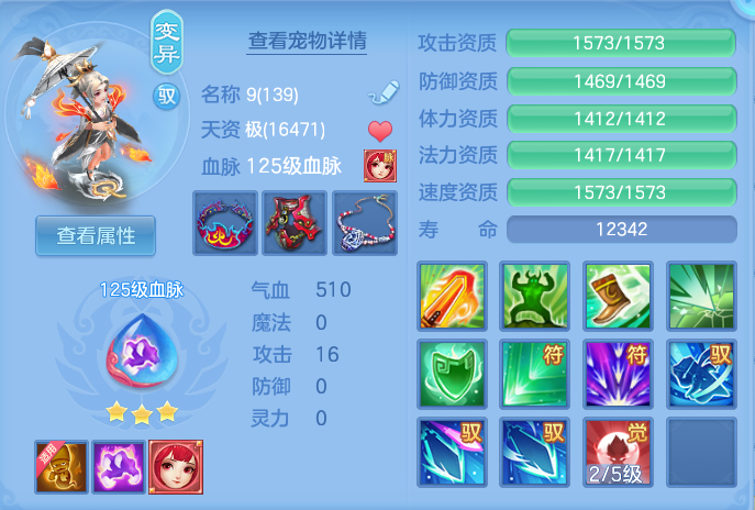 企业微信截图_17926832081307.png