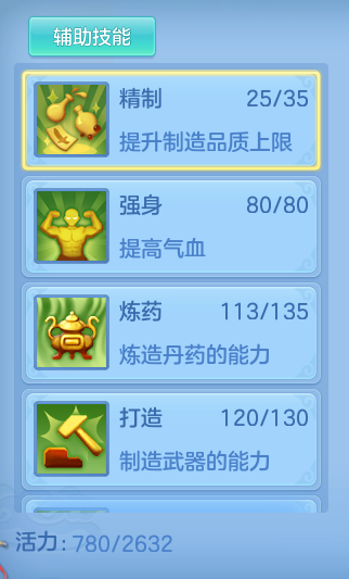 企业微信截图_17926833832553.png