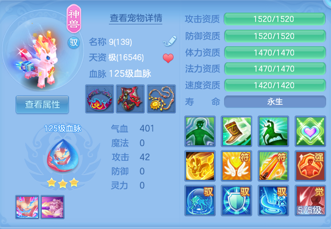 企业微信截图_17926832527799.png
