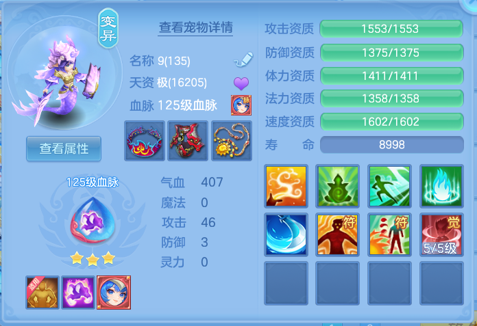 企业微信截图_17926832687478.png