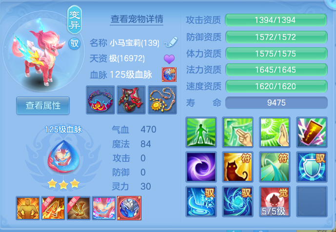 企业微信截图_17926832479201.png