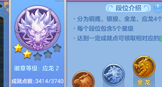 企业微信截图_17926833369821.png